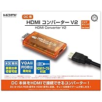 DC ねっと de テニス(ドリームキャストダイレクト専売) Amazon | ねっと de テニス(ドリームキャストダイレクト専売